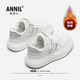 安奈兒（Annil）兒童棉鞋春季加絨童鞋女童運動(dòng)鞋2026新款白色板鞋二棉雪地靴冬鞋 白色【加絨加厚】 【魔術(shù)貼】 31 【內長(cháng)19.9cm，建議腳長(cháng)18.9cm】