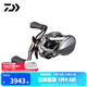 達億瓦（DAIWA）25新款 STEEZ LTD CT SV TW史帝茲泛用微物水滴輪四弟子 8.5速比 左手型
