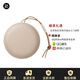 B&O PLAY beoplay Beosound A1Gen2 便攜式無線藍(lán)牙音響 戶外迷你小音箱 金色【國行正品三碼合一】