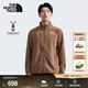 北面（The North Face）抓絨衣男戶(hù)外運動(dòng)立領(lǐng)保暖舒適外套【可做內膽】25新品|8AYK 6IH/棕色 XL /180