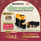 Nespresso【京東11.11】奈斯派索膠囊咖啡機小型家用全自動(dòng)商用辦公室離心萃取宛如手沖大容量水箱多杯量 POP元氣黃及時(shí)刻藝境6條裝
