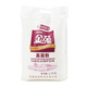 金苑高筋面粉高筋粉2.5kg袋裝小麥粉麥芯粉拉面餃子面條烙餅面包烘焙