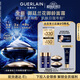 嬌蘭（Guerlain）御廷蘭花御齡面霜50ml修護保濕抗皺緊致護膚品禮盒生日禮物