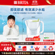 碧然德 【孫穎莎推薦】家用凈水壺 濾水壺濾芯 MAXTRA+LE 去水垢專(zhuān)家版濾芯 設計師水壺綠色+PRO濾芯12枚