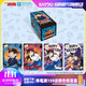 卡游名偵探柯南卡片揭秘包整盒官方正版動(dòng)漫周邊玩具GSR卡