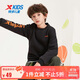 特步（XTEP）兒童童裝男女童密熱絨柔軟親膚套頭衛(wèi)衣 純正黑/明火橙 150cm