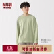 無(wú)印良品（MUJI）男式 天竺編織 圓領(lǐng)長(cháng)袖T恤男士打底衫男款25年春季   AB1L3A5S 淡綠色 M （170/92A）