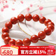 石玥珠寶精品10-11mm涼山南紅瑪瑙手串本命年轉運珠手鏈男女士款禮物