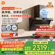 米家小米側(cè)吸抽油煙機(jī)凈煙機(jī)P1國(guó)家補(bǔ)貼20%油煙機(jī)以舊換新上門安裝家用免拆洗大吸力側(cè)吸油煙機(jī)MJ04CY