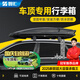 智匯汽車(chē)車(chē)頂行李箱SUV通用大容量轎車(chē)專(zhuān)車(chē)專(zhuān)用汽車(chē)改裝車(chē)載旅行箱架 雙開(kāi)700L+靜音橫桿+包安裝+5704B 別克昂科威昂科旗微別克GL8/GL6