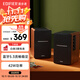 漫步者（EDIFIER）R1200BT 經(jīng)典升級(jí) 2.0聲道電腦音響 家用桌面臺(tái)式機(jī)筆記本藍(lán)牙音箱 高保真