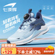 七波輝男童鞋兒童運動(dòng)鞋網(wǎng)面透氣中大童跑鞋2025秋季新款男孩學(xué)生跑步鞋