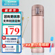 象?。╖O JIRUSHI）保溫杯不銹鋼304真空保溫彈蓋杯家用辦公男女茶水杯KZ NM香檳色 360ml 360ml
