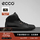 愛(ài)步（ECCO）高幫鞋男鞋 60周年限定款板鞋百搭休閑鞋男 柔酷男鞋582424 HL 黑色58242401001 41