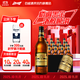 百威黑金啤酒高度烈性啤酒高端瓶裝小麥啤酒 600mL 12瓶 整箱裝