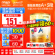 美贊臣（MeadJohnson）港版3段安兒寶A+全新升級優(yōu)量HMO+DHA+益生元寶寶配方3段助長(cháng)奶粉 新版A+3段850g/罐