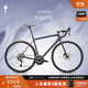 SPECIALIZED閃電 AETHOS SPORT 碳纖維輕量公路自行車(chē) 緞面藍瑪瑙/金屬黑曜石 56