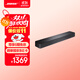 Bose 電視音響 TV Speaker   家庭多功能電視音響 藍牙音箱揚聲器   電腦音響 黑色