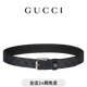 GUCCI古馳飾互扣式雙G細(xì)節(jié)腰帶3.5厘米寬 黑色 95cm