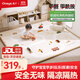 丸丫寶寶爬行墊嬰兒加厚家用爬爬墊xpe兒童整體墊1.8*2.0米2.5CM-田園