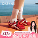 達芙妮【宋茜同款】云軟德訓鞋女2025夏季新款網(wǎng)面透氣復古休閑運動(dòng)鞋女 紅色【宋茜同款 網(wǎng)面透氣】 38
