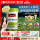 Swisse斯維詩(shī) 奶薊草護肝片 含奶薊草姜黃洋薊 熬夜應酬常備120片/瓶