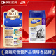 MAG【DHA母乳配方】犬用羊奶粉狗狗新生幼犬成犬寵物專(zhuān)用奶粉400g
