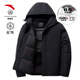 安踏面包羽絨服 | 男士冬季防潑水商務(wù)通勤連帽短款保暖夾克外套 XL碼充絨70g|基礎黑-3 M (男170)