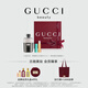 古馳（GUCCI）香水潤唇膏禮盒罪愛男士淡香水50ML+潤唇膏1號色生日禮物男送男友