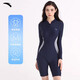 安踏小蠻腰泳衣女士連體長(cháng)袖沖浪潛水服顯瘦保守泳裝深藍色XL