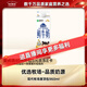 每日鮮語(yǔ)蒙?，F(xiàn)代牧場(chǎng)鮮牛奶屋頂包960ml巴氏殺菌低溫奶