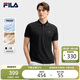 FILA 斐樂(lè )官方領(lǐng)航POLO短袖t恤2025年夏季時(shí)尚休閑涼感上衣男子針織衫