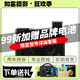 索尼(SONY) 長(cháng)焦照相機 HX60 HX400 HX50 H400 HX300 旅游高清二手相機 【95新】DSC-HX90 30倍光學(xué)變焦 可翻折