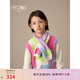 ERDOS KIDS鄂爾多斯童裝保暖單畦男女童圍巾 彩色 均碼