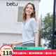 百圖betu女裝2025夏季新款毛針織衫字母釘珠歐若風(fēng)甜美針織衫2507T03 淺蘭 M