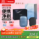 松下（Panasonic）剃須刀電動(dòng)刮胡刀小方盒mini2.0便攜款進(jìn)口往復式男生禮物男士送朋友父親cm21