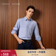 TOMMY HILFIGER【牛津紡】秋冬男女商務(wù)休閑正裝通勤易打理純色條紋長(cháng)袖襯衫外套 【小繡標純色襯衫】-天藍色VP8 L （推薦：150-165斤）