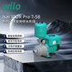 威樂(lè )（WILO） 增壓泵家用全自動(dòng)輕音增壓器原裝變頻別墅商用不銹鋼自來(lái)水恒壓 iCOR Pro 7-58