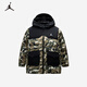 Jordan 耐克AJ童裝兒童羽絨服男童冬季連帽羽絨上衣外套 卡拉馬綠 