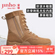 金猴（JINHOU）訓練靴新式靴子男戶(hù)外靴沙漠靴徒步登山運動(dòng)靴男作戰靴 升級款 42