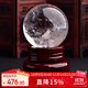 慈靈閣白水晶球擺件七星陣球喬遷開(kāi)業(yè)送禮家居玄關(guān)裝飾擺設工藝品
