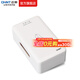 正泰（CHNT）交流門(mén)鈴有線(xiàn)門(mén)鈴叮咚門(mén)鈴明裝 NEB1-001