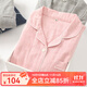 眠島情侶純棉紗布睡衣女春秋全棉長(cháng)袖家居服男士寬松加大碼棉麻套裝秋 女款 粉色 L