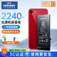 諾希 適用于蘋(píng)果SE2電池【3C認證 | 自主安裝】iPhone SE（二代）手機內置電池 旗艦版2240mAh