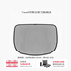 特斯拉（Tesla）官方 Model X 掀背后門(mén)遮陽(yáng)簾 隔熱遮陽(yáng)擋 防曬遮陽(yáng)擋拆 拆裝方便
