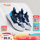 安踏兒童運動(dòng)鞋男女小童跑步鞋秋冬革面運動(dòng)元氣跑鞋A12439968H