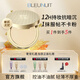 深藍彩妝（BLEUNUIT）輕羽定妝蜜粉餅持久定妝控油防水汗不卡粉輕薄不厚重水潤遮瑕補妝 W101光透米白-暖皮專(zhuān)屬色