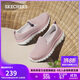 斯凱奇（SKECHERS）2025新款秋季女鞋緩震健步鞋一腳蹬淺口平底單鞋休閑運動(dòng)鞋100842