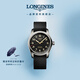 浪琴(Longines)瑞士手表 先行者系列 機械表帶男表  L38101532