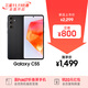 三星Samsung Galaxy C55 5G手機 前后5000萬(wàn)像素 拍照手機 12GB+256GB 風(fēng)尚黑 游戲手機 國家補貼